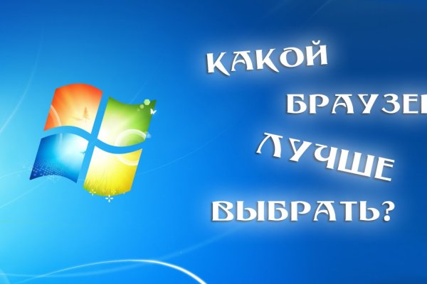 Kraken официальный сайт ссылка krk store com