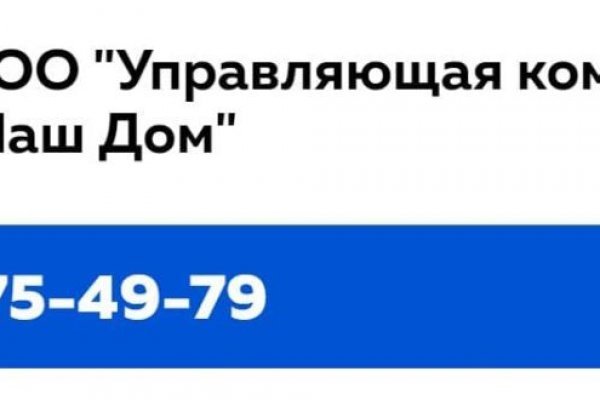 Кракен магазин наркотиков