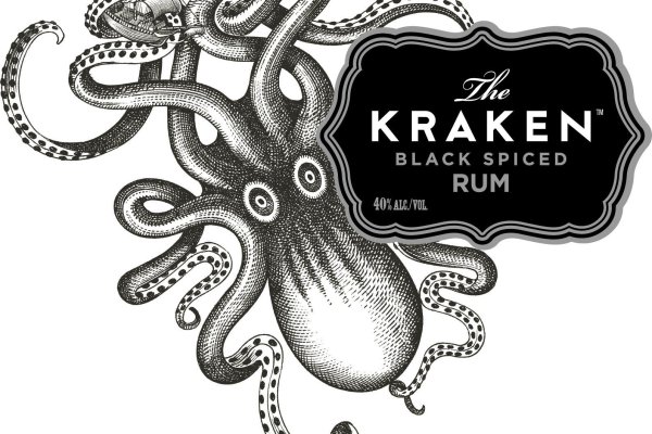 Kraken17 at