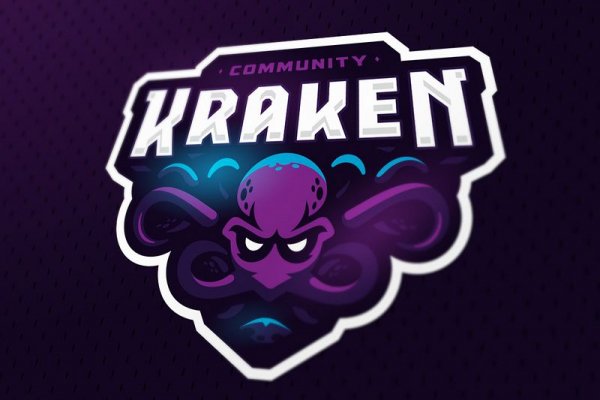 Kraken сайт магазин