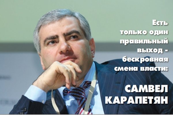 Кракен маркет даркнет тор