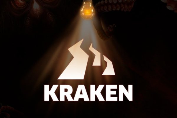 Kraken forum