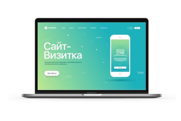 Ссылка на кракен в тор браузере kr2web in