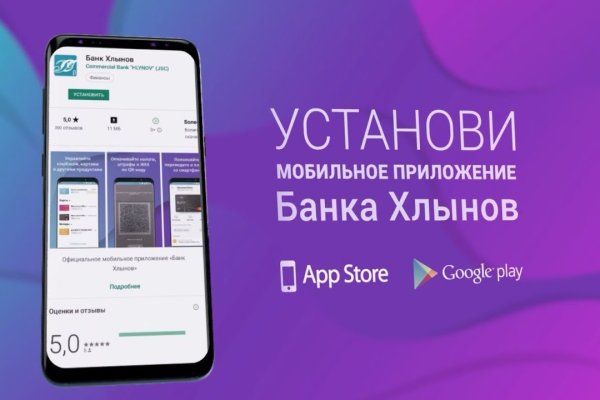 Кракен площадка kr2web in